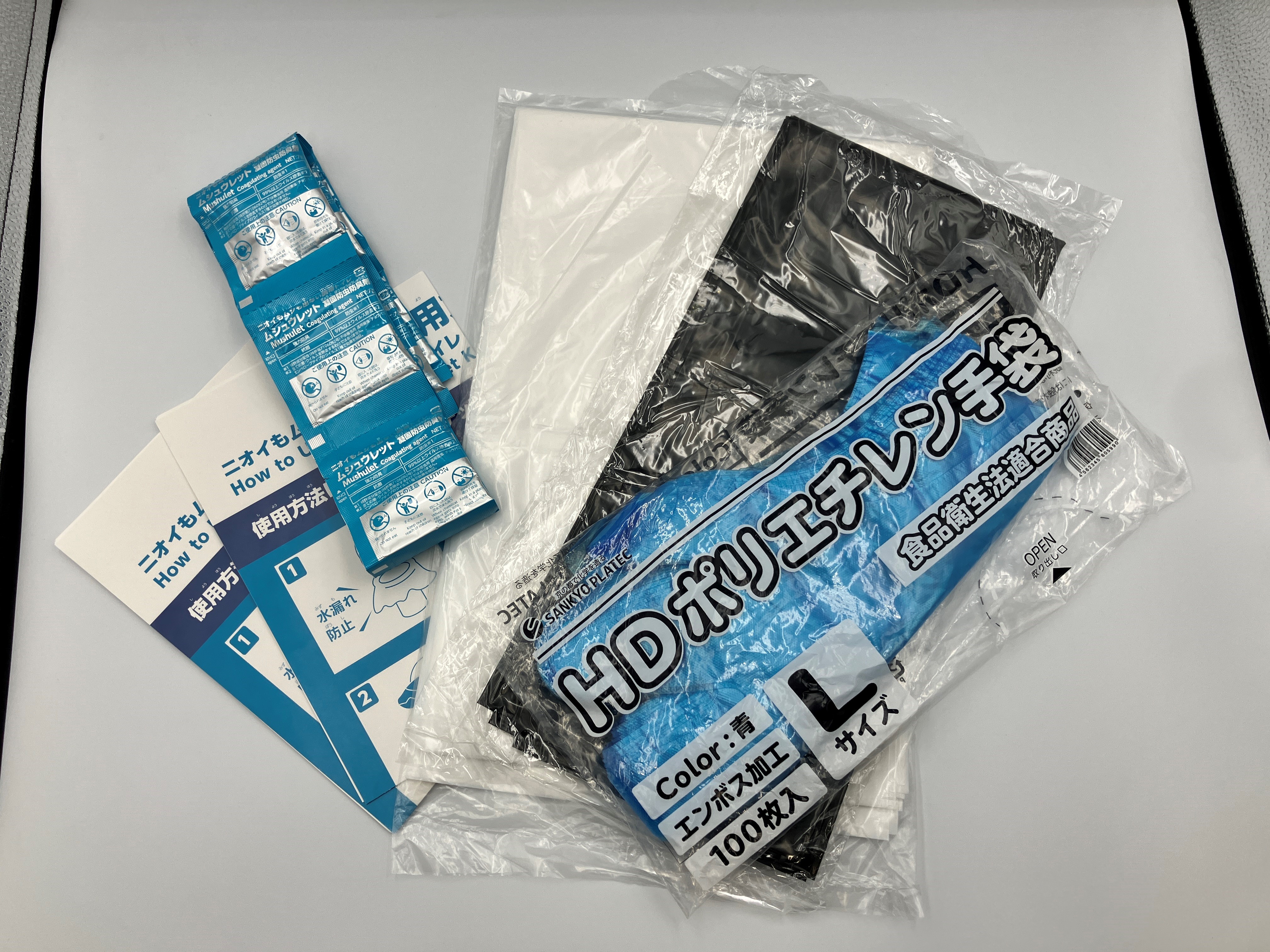 ムシュウレットの内容物