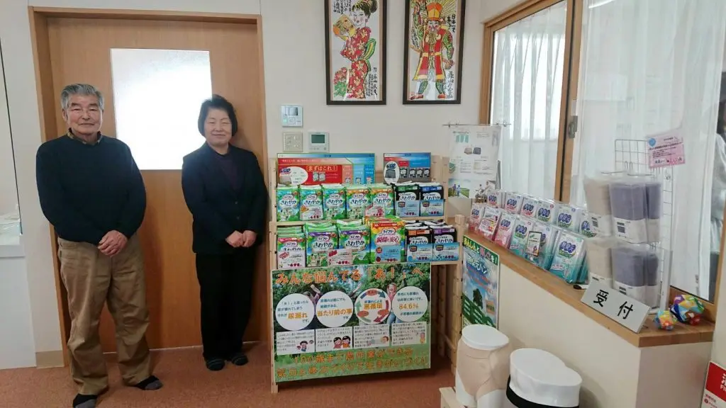 「JAあづみくらしの助け合いネットワークあんしん」にて講演を実施しました。「地域支え合いセンターあんしん」での販売もスタート！